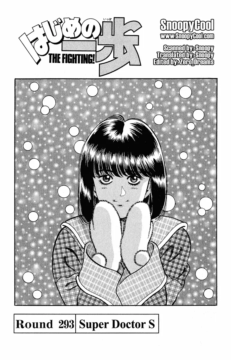 Read Hajime No Ippo - Chapter 293 - www.hajimenoippomanga.org | Image 1