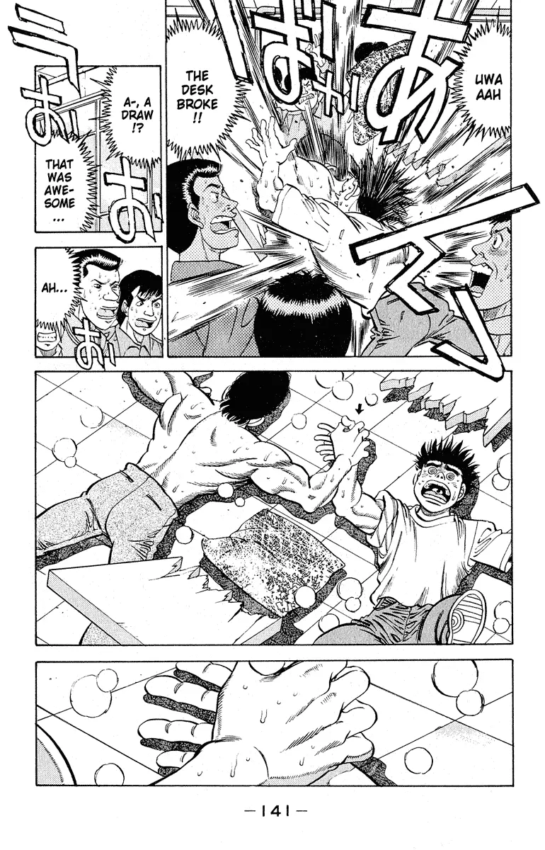 Read Hajime No Ippo - Chapter 294 - www.hajimenoippomanga.org | Image 17