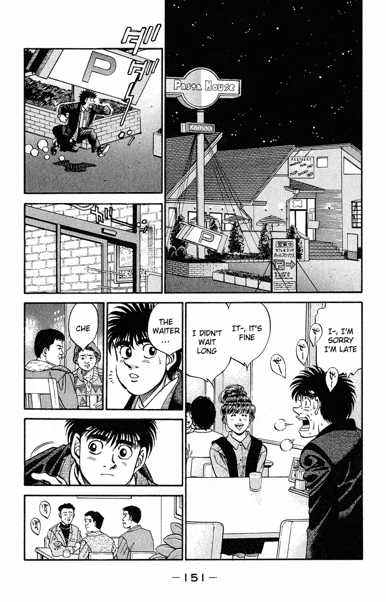 Read Hajime No Ippo - Chapter 295 - www.hajimenoippomanga.org | Image 7