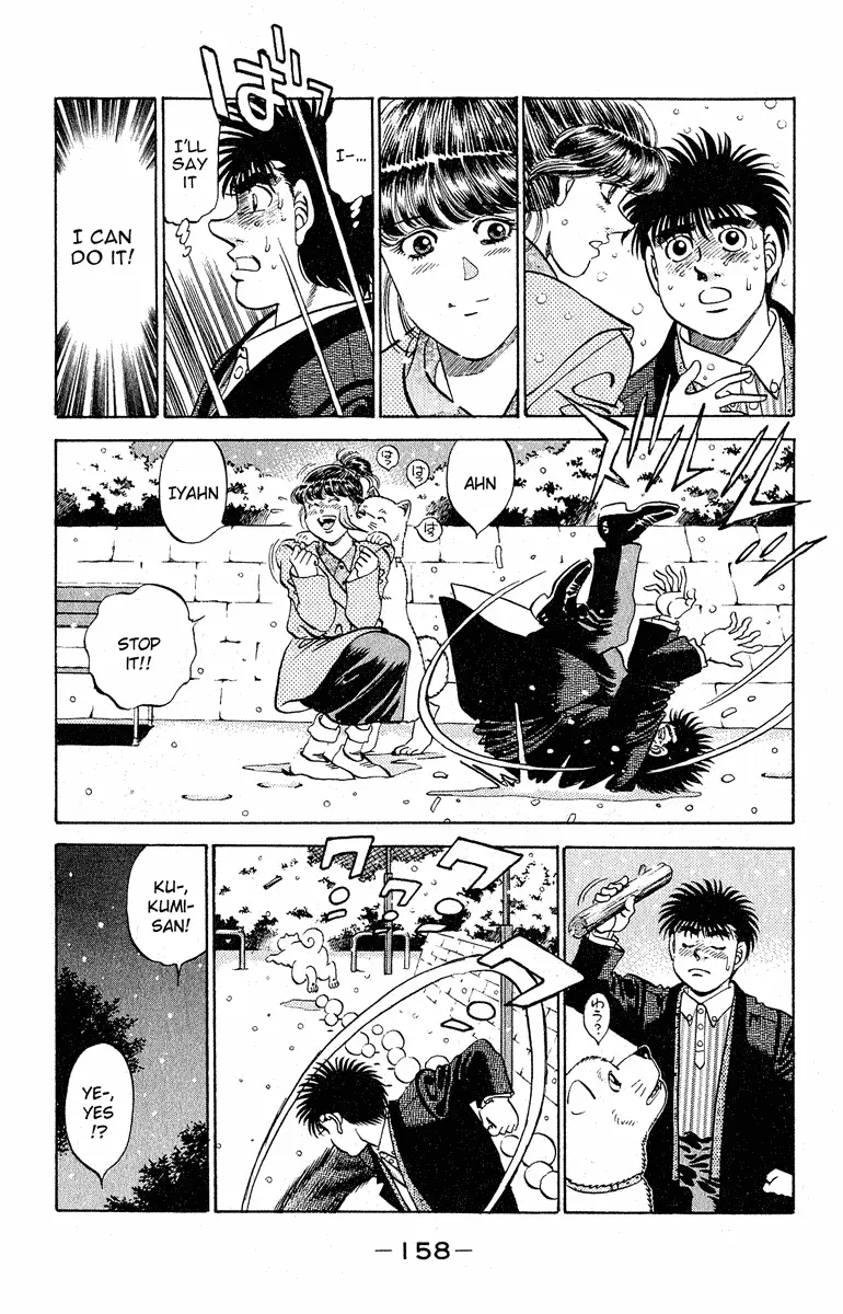 Read Hajime No Ippo - Chapter 295 - www.hajimenoippomanga.org | Image 14