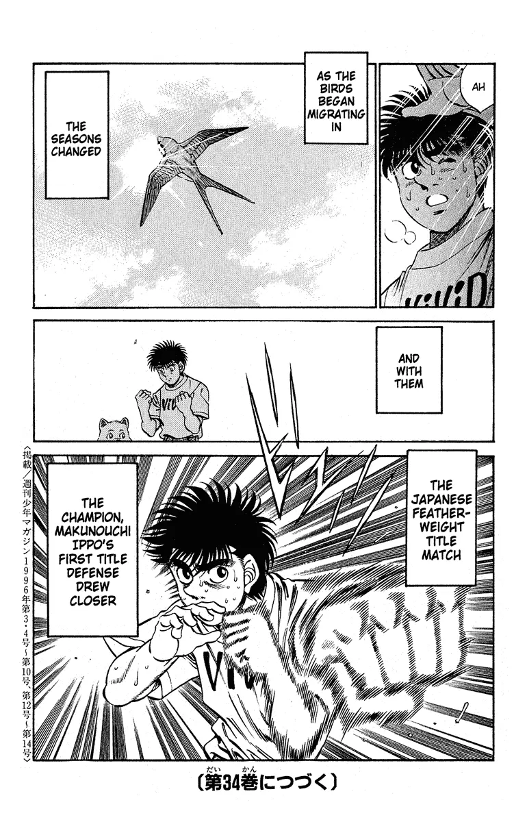 Read Hajime No Ippo - Chapter 296 - www.hajimenoippomanga.org | Image 19