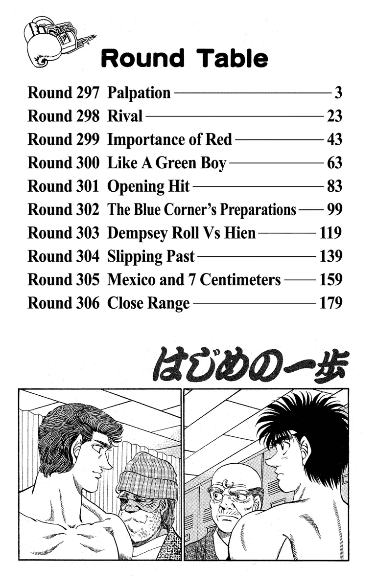 Read Hajime No Ippo - Chapter 297 - www.hajimenoippomanga.org | Image 3