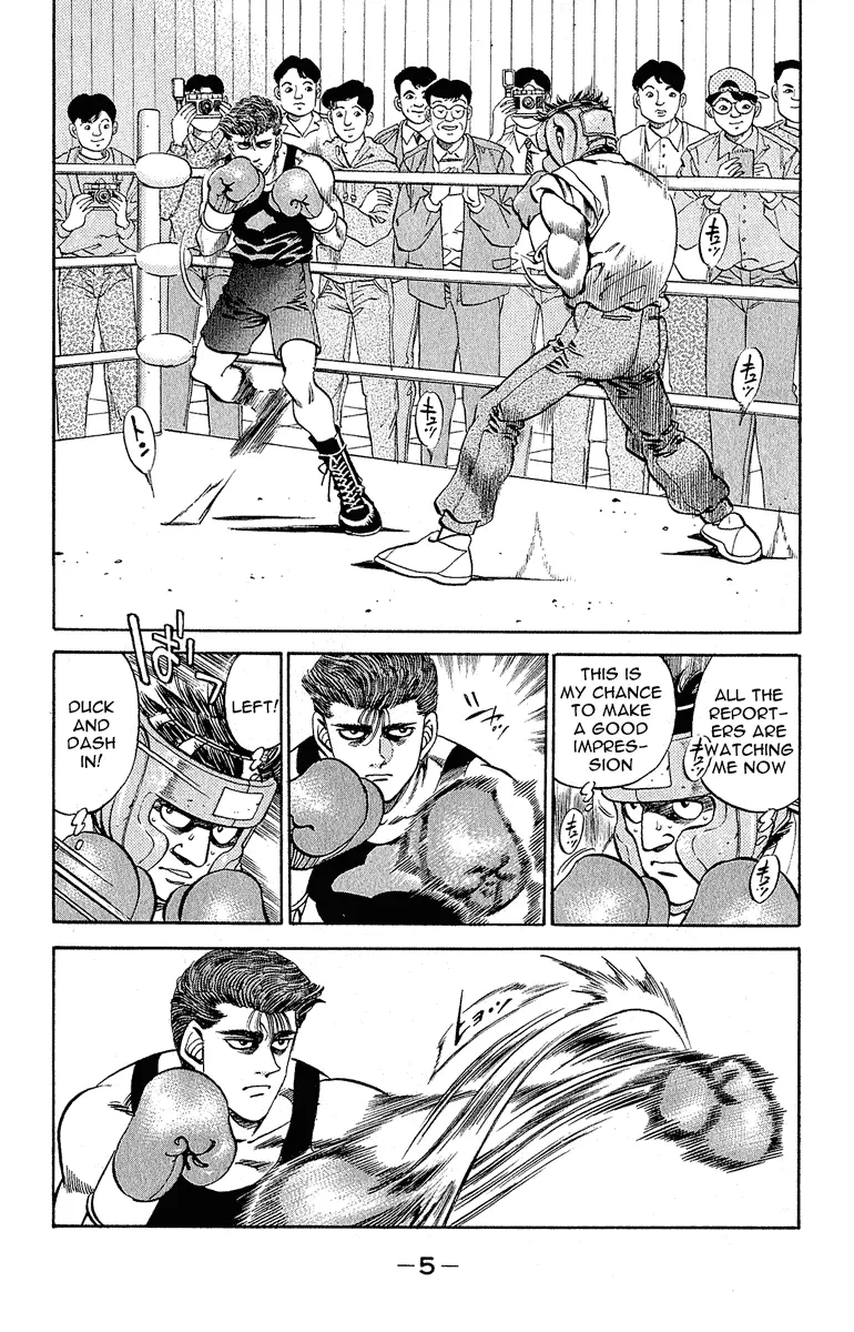 Read Hajime No Ippo - Chapter 297 - www.hajimenoippomanga.org | Image 6