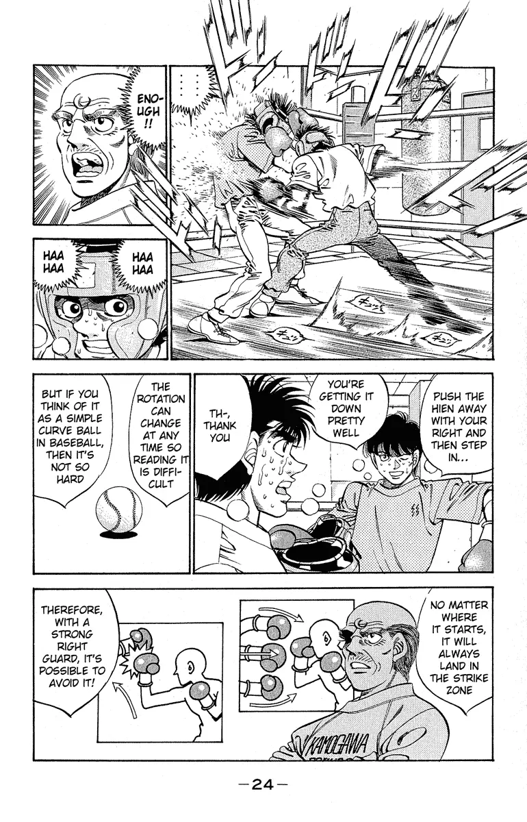 Read Hajime No Ippo - Chapter 298 - www.hajimenoippomanga.org | Image 2