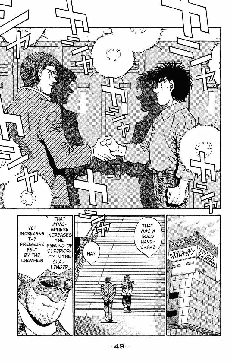 Read Hajime No Ippo - Chapter 299 - www.hajimenoippomanga.org | Image 7