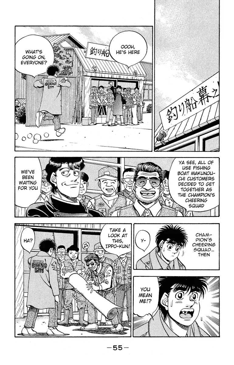 Read Hajime No Ippo - Chapter 299 - www.hajimenoippomanga.org | Image 13