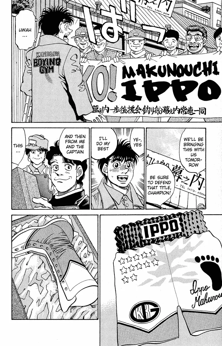 Read Hajime No Ippo - Chapter 299 - www.hajimenoippomanga.org | Image 14