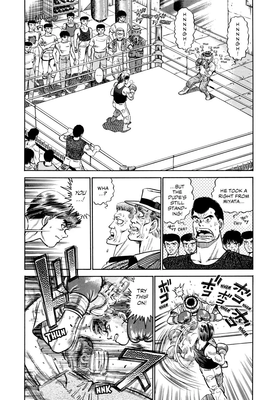 Read Hajime No Ippo - Chapter 3 - www.hajimenoippomanga.org | Image 3