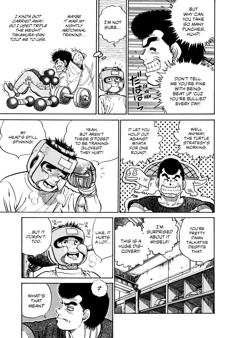 Read Hajime No Ippo - Chapter 3 - www.hajimenoippomanga.org | Image 6