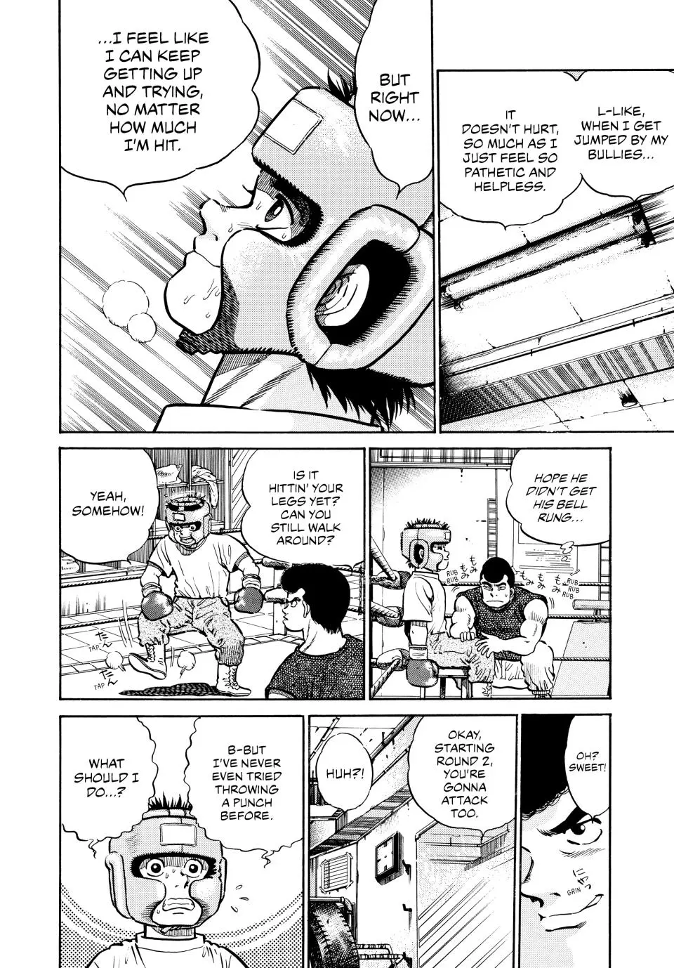 Read Hajime No Ippo - Chapter 3 - www.hajimenoippomanga.org | Image 7