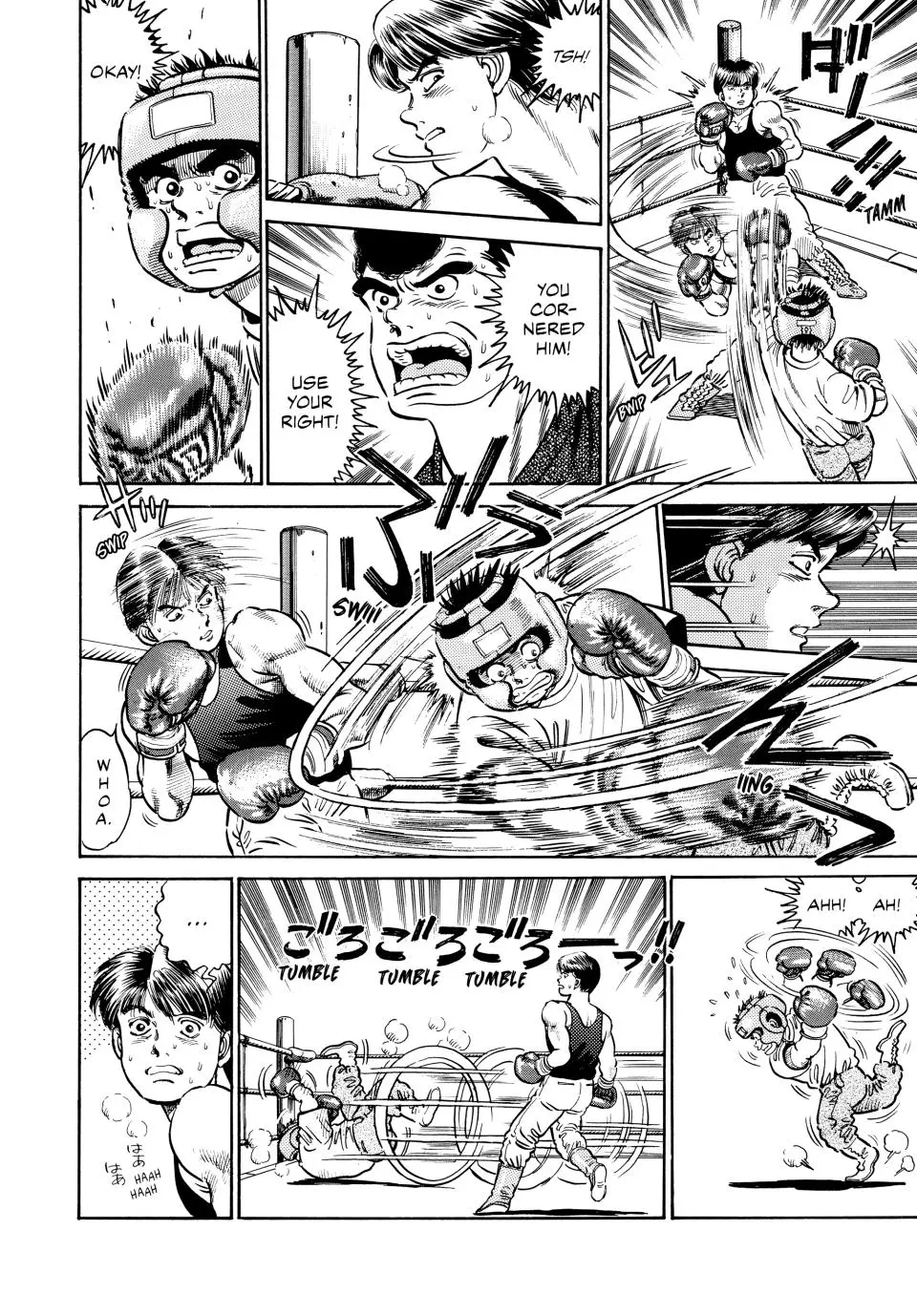 Read Hajime No Ippo - Chapter 3 - www.hajimenoippomanga.org | Image 13