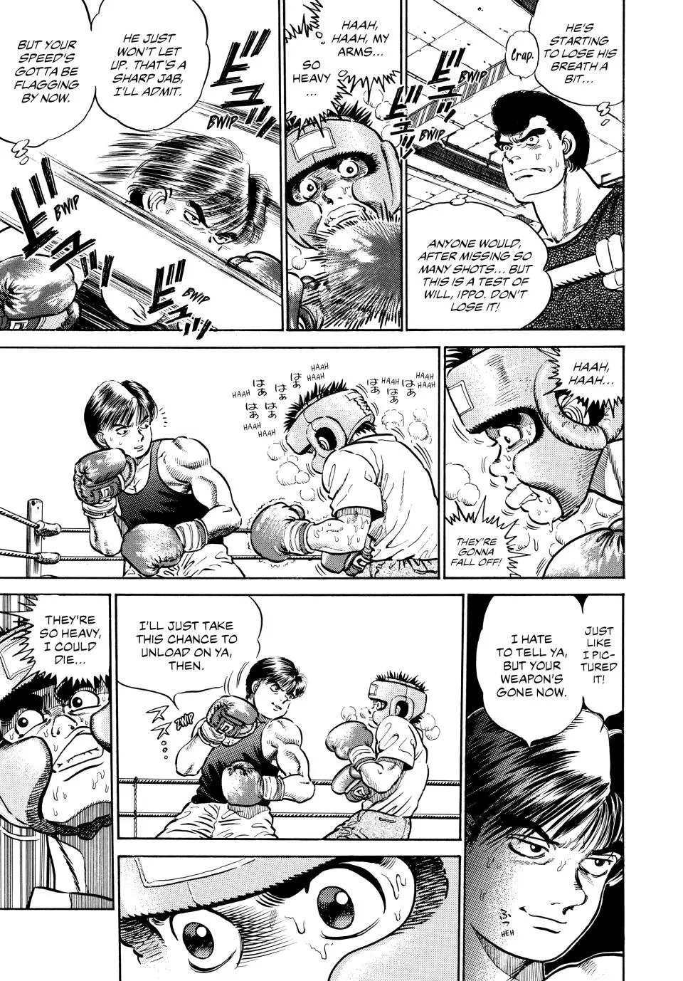 Read Hajime No Ippo - Chapter 3 - www.hajimenoippomanga.org | Image 16