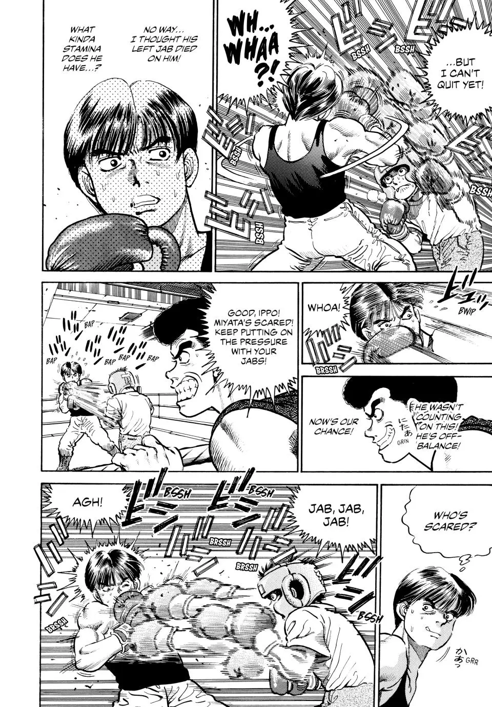 Read Hajime No Ippo - Chapter 3 - www.hajimenoippomanga.org | Image 17