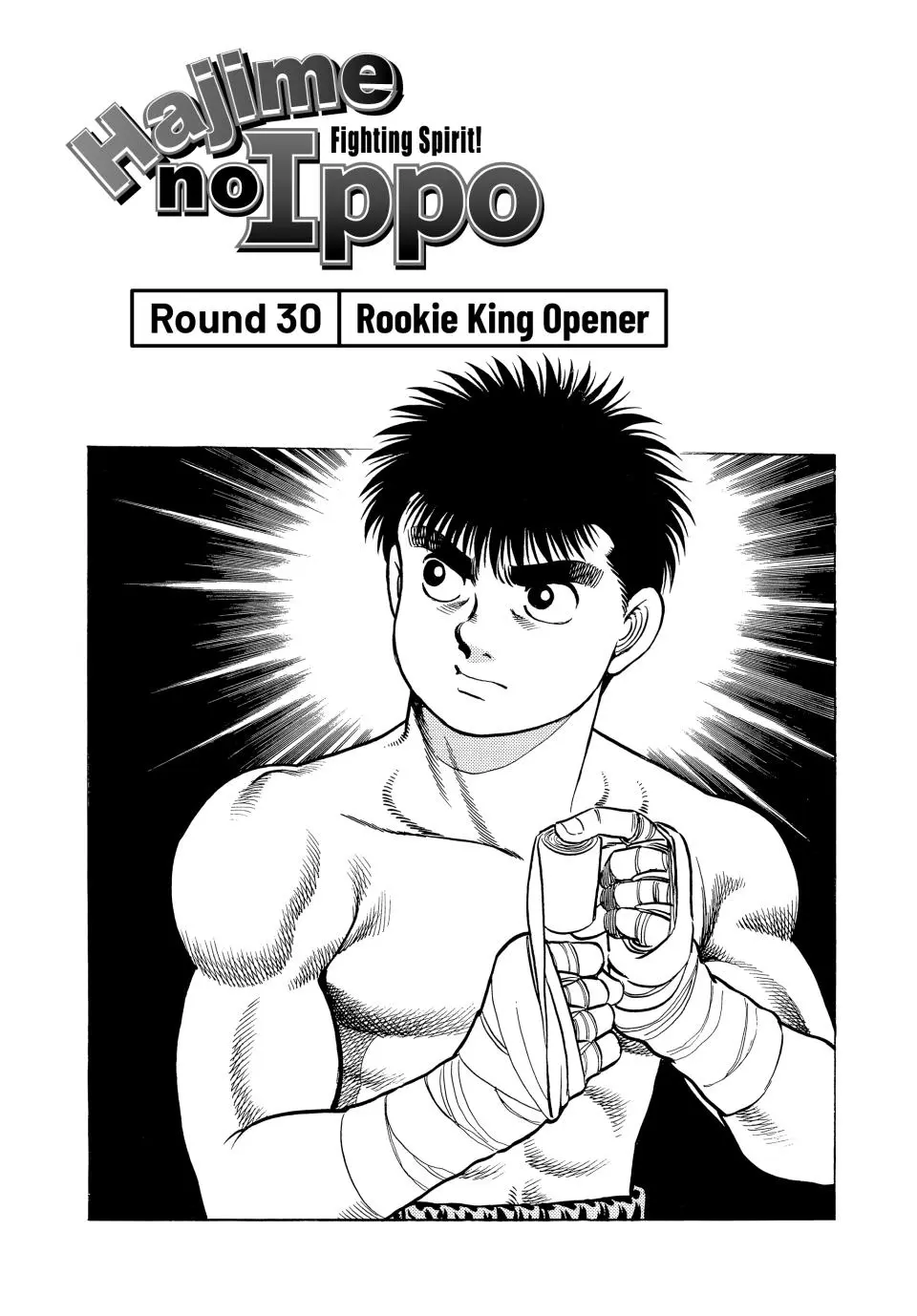 Read Hajime No Ippo - Chapter 30 - www.hajimenoippomanga.org | Image 1