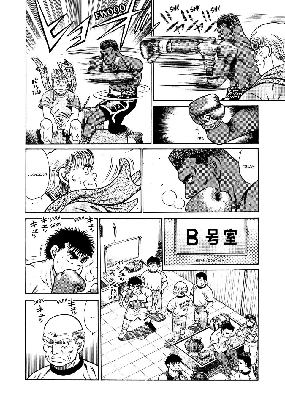 Read Hajime No Ippo - Chapter 30 - www.hajimenoippomanga.org | Image 13