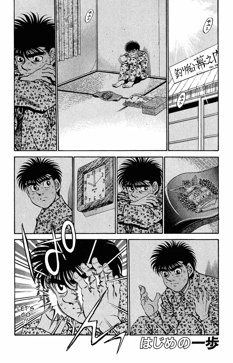 Read Hajime No Ippo - Chapter 300 - www.hajimenoippomanga.org | Image 1