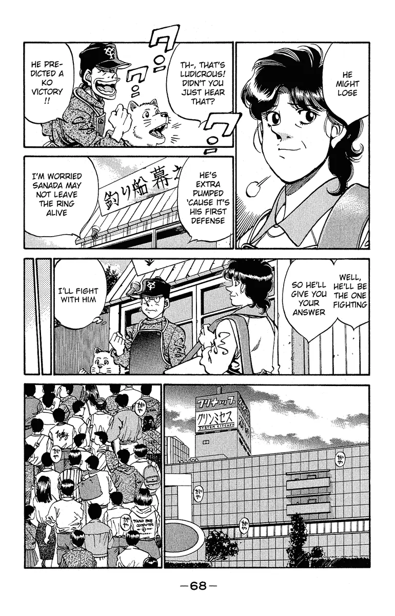 Read Hajime No Ippo - Chapter 300 - www.hajimenoippomanga.org | Image 5