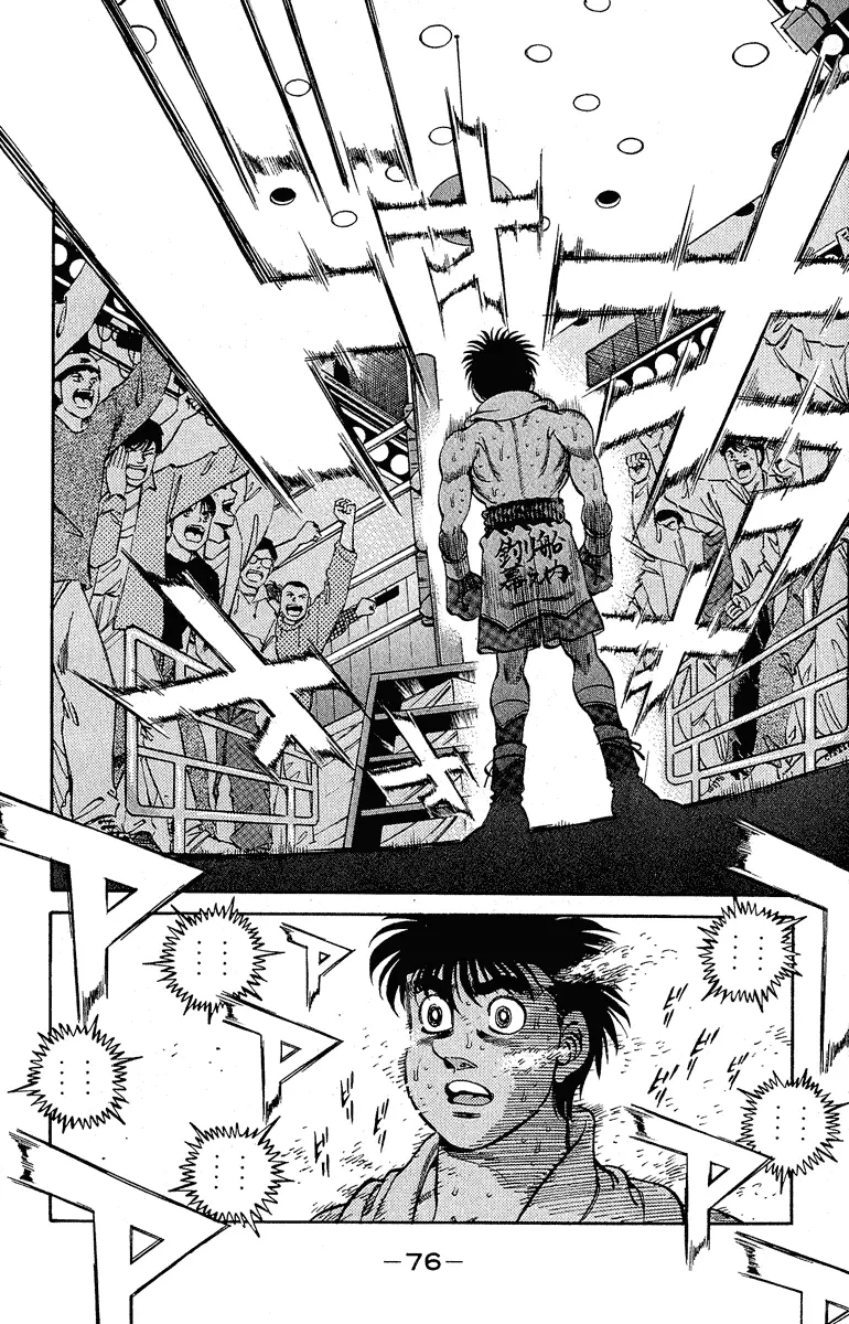 Read Hajime No Ippo - Chapter 300 - www.hajimenoippomanga.org | Image 13