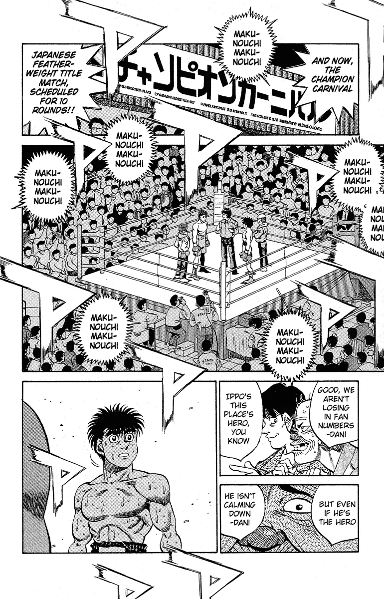 Read Hajime No Ippo - Chapter 300 - www.hajimenoippomanga.org | Image 15