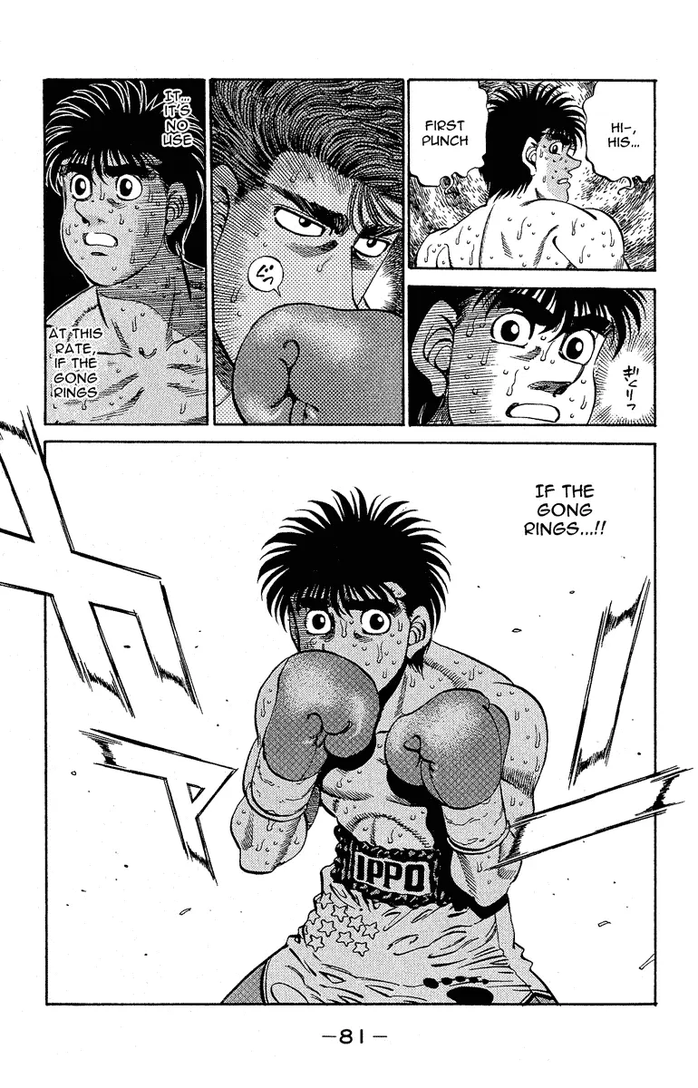 Read Hajime No Ippo - Chapter 300 - www.hajimenoippomanga.org | Image 18