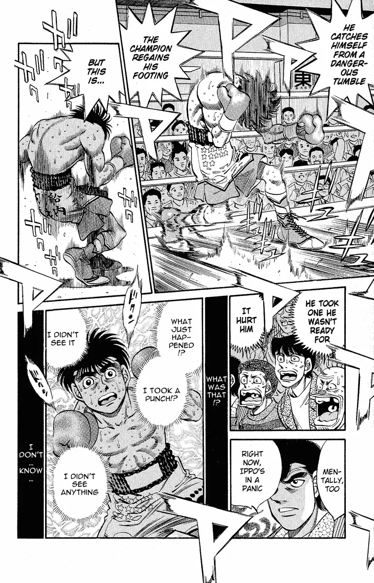 Read Hajime No Ippo - Chapter 301 - www.hajimenoippomanga.org | Image 6