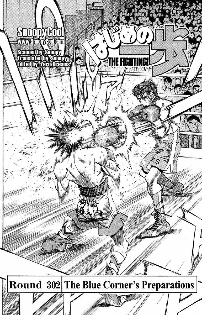 Read Hajime No Ippo - Chapter 302 - www.hajimenoippomanga.org | Image 2