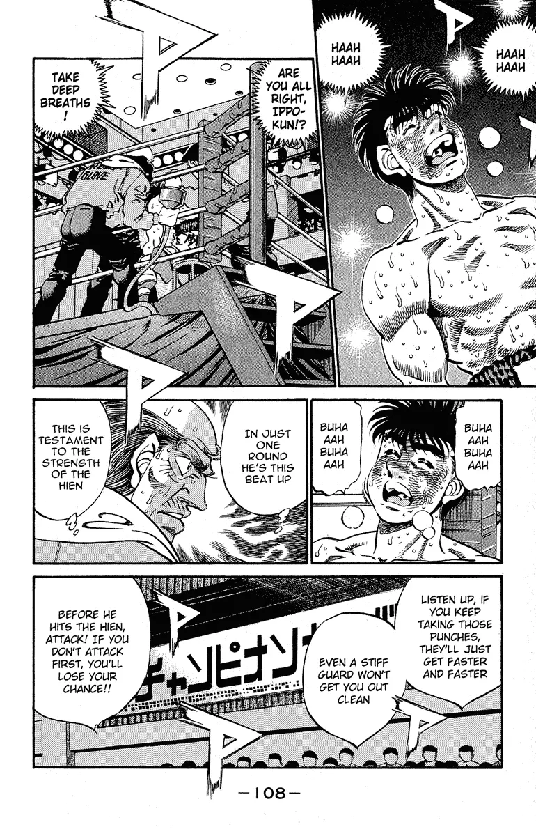 Read Hajime No Ippo - Chapter 302 - www.hajimenoippomanga.org | Image 10