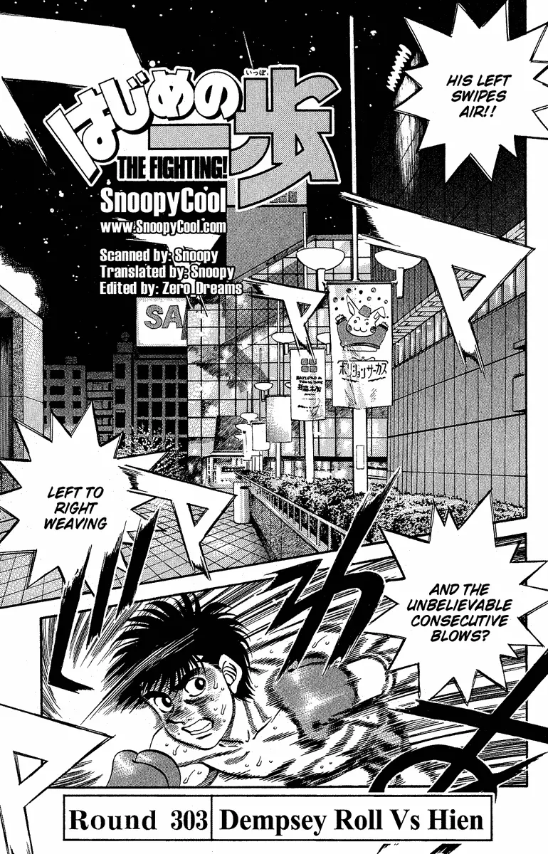 Read Hajime No Ippo - Chapter 303 - www.hajimenoippomanga.org | Image 1