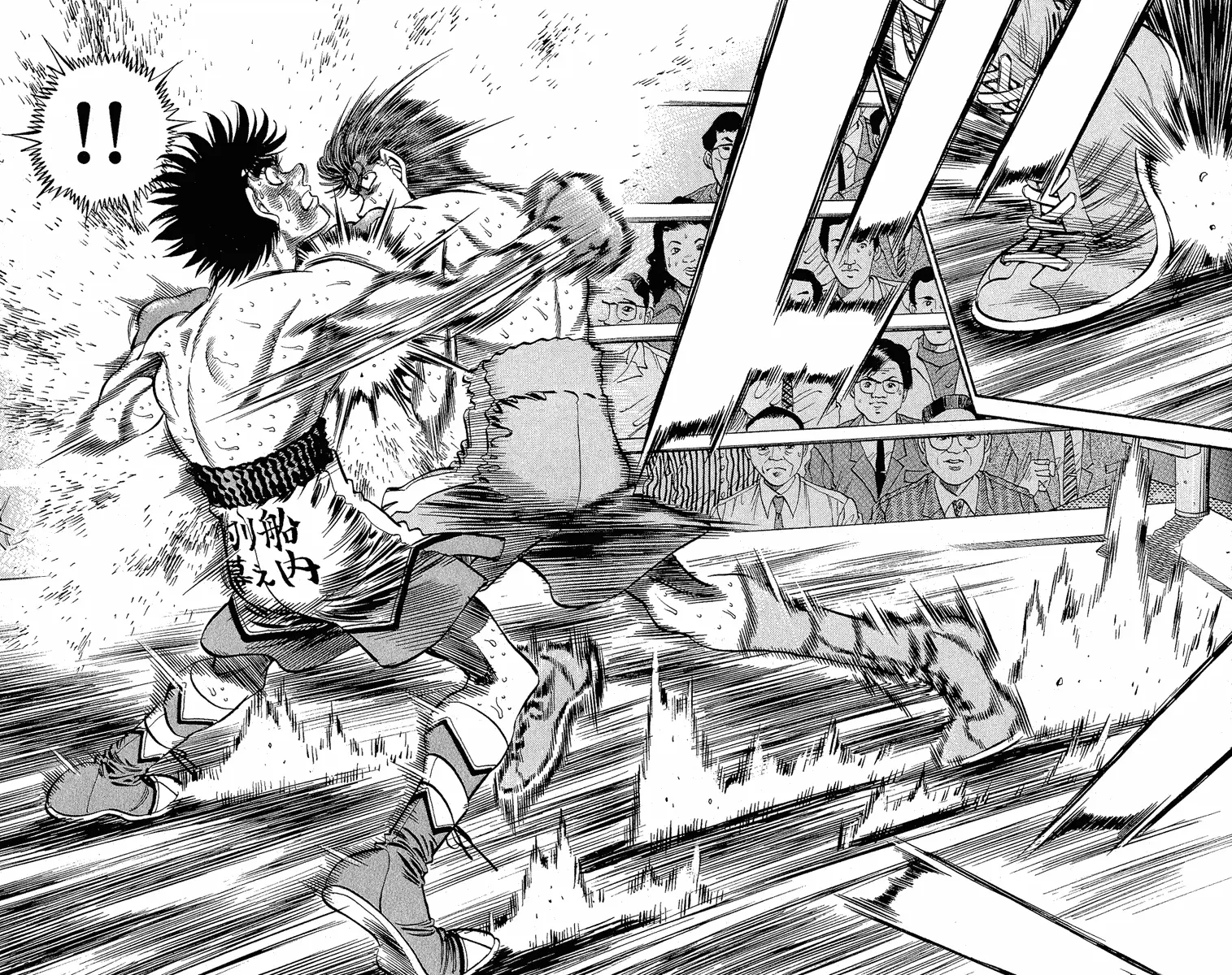 Read Hajime No Ippo - Chapter 303 - www.hajimenoippomanga.org | Image 3