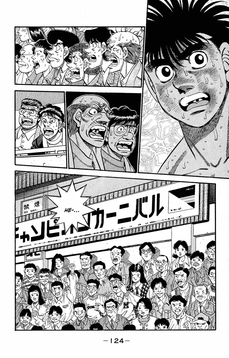Read Hajime No Ippo - Chapter 303 - www.hajimenoippomanga.org | Image 4