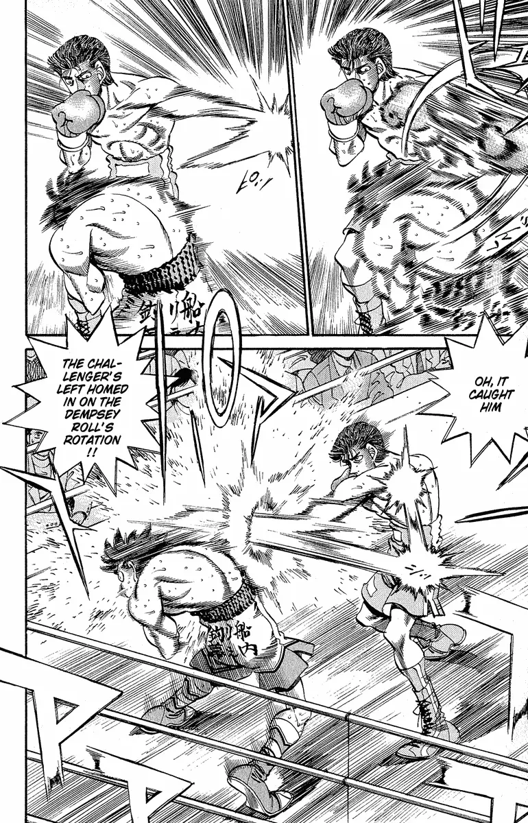 Read Hajime No Ippo - Chapter 303 - www.hajimenoippomanga.org | Image 8