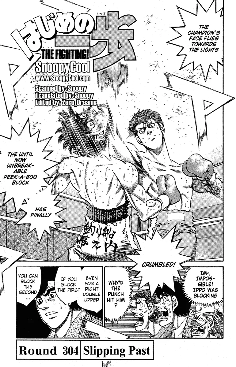 Read Hajime No Ippo - Chapter 304 - www.hajimenoippomanga.org | Image 1