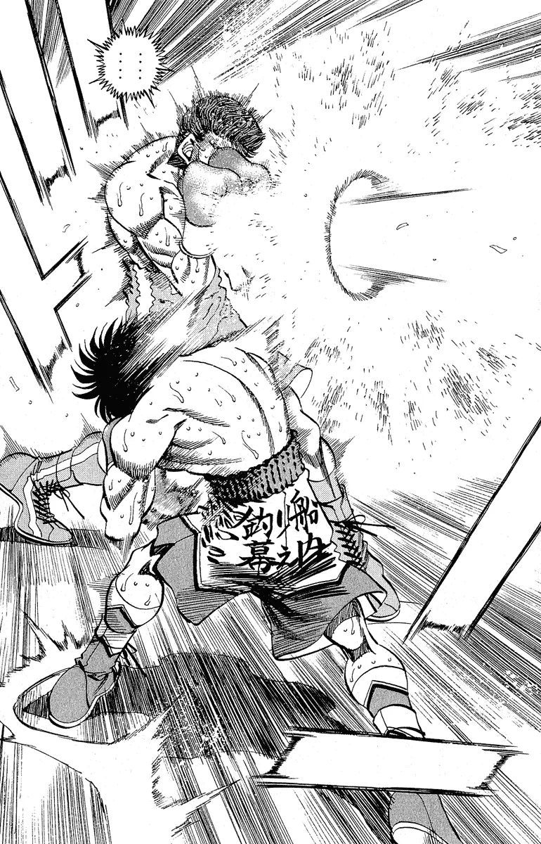 Read Hajime No Ippo - Chapter 304 - www.hajimenoippomanga.org | Image 5