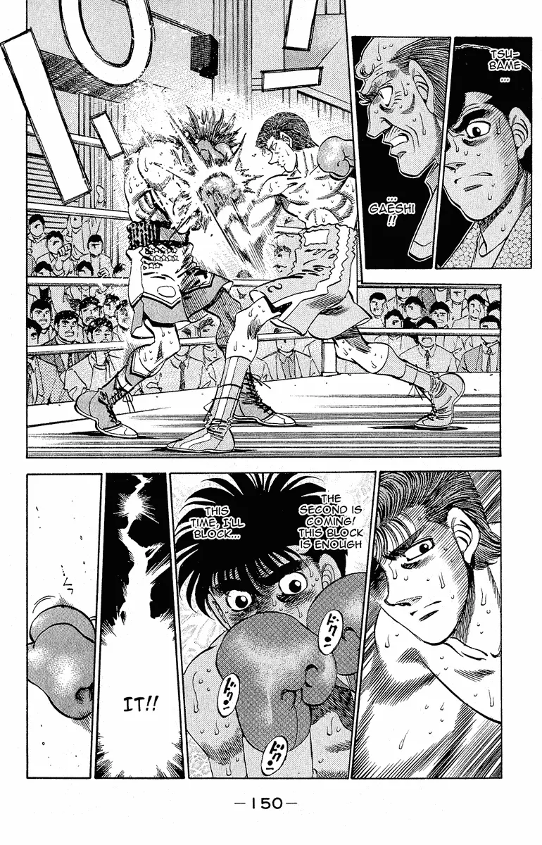 Read Hajime No Ippo - Chapter 304 - www.hajimenoippomanga.org | Image 12