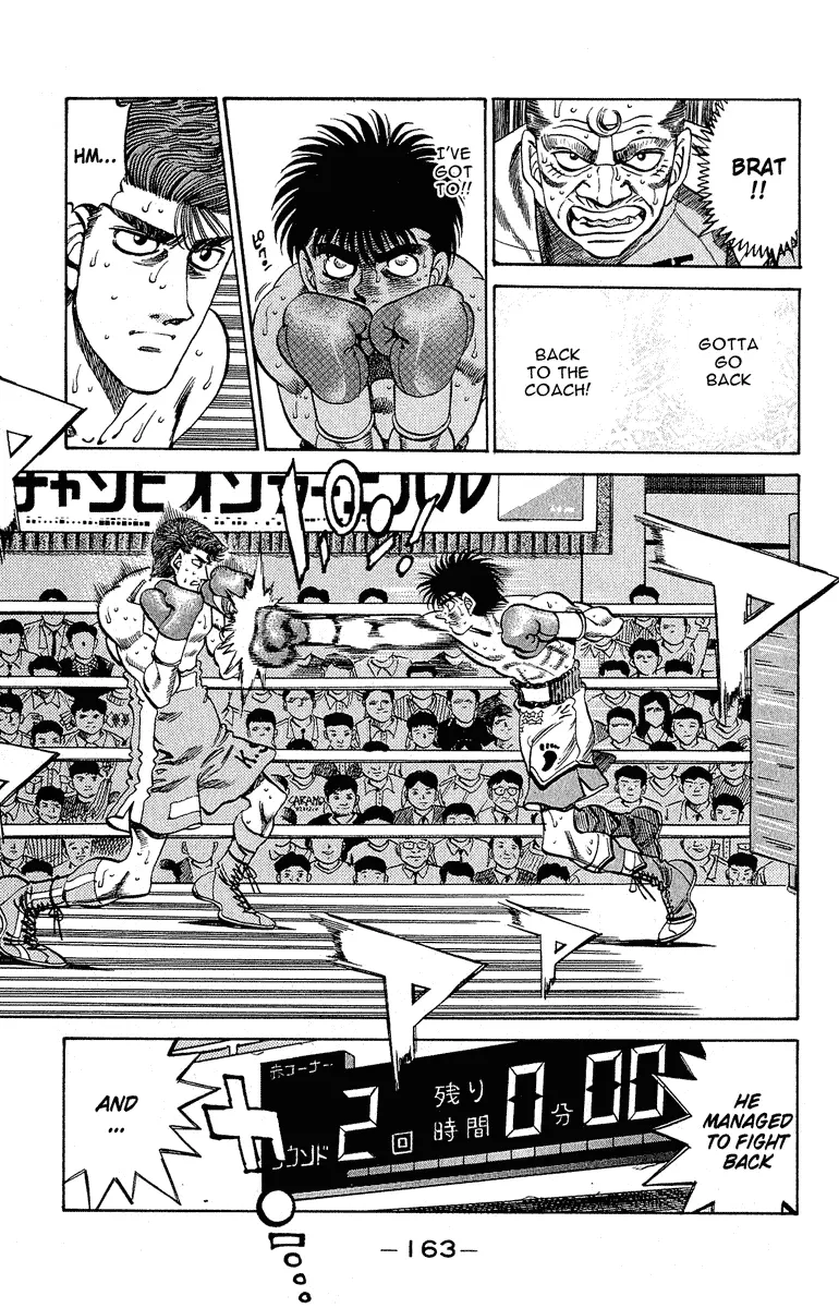 Read Hajime No Ippo - Chapter 305 - www.hajimenoippomanga.org | Image 5