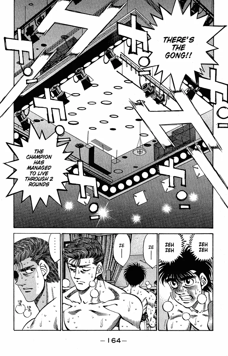 Read Hajime No Ippo - Chapter 305 - www.hajimenoippomanga.org | Image 6