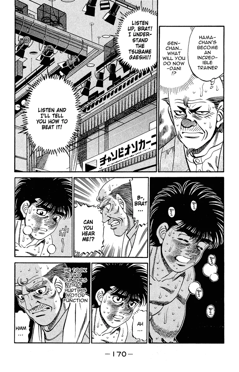 Read Hajime No Ippo - Chapter 305 - www.hajimenoippomanga.org | Image 12