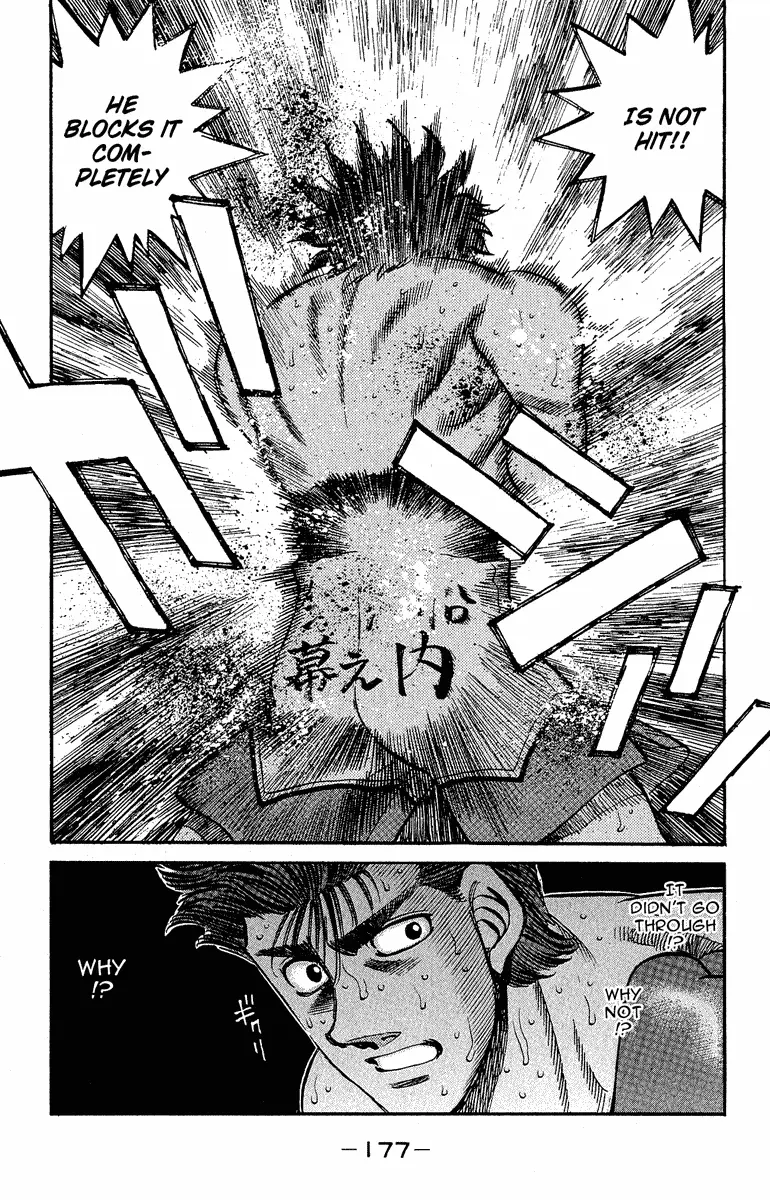 Read Hajime No Ippo - Chapter 305 - www.hajimenoippomanga.org | Image 19