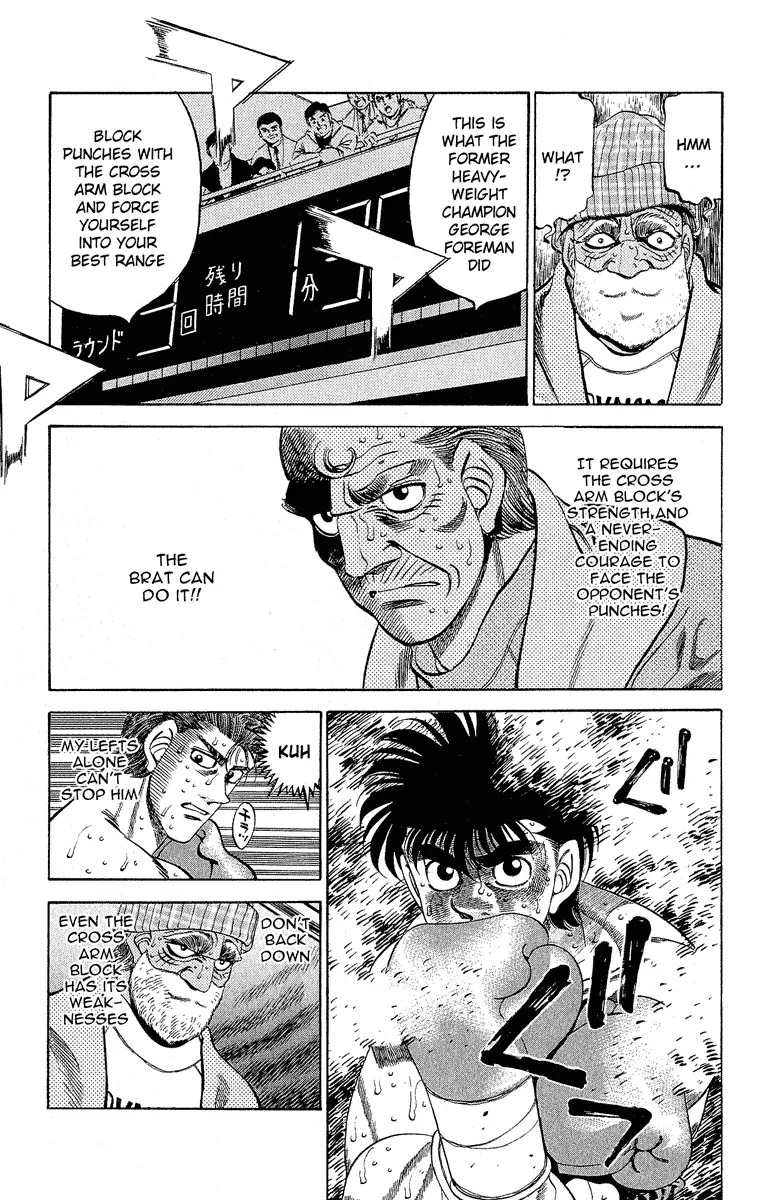 Read Hajime No Ippo - Chapter 306 - www.hajimenoippomanga.org | Image 9