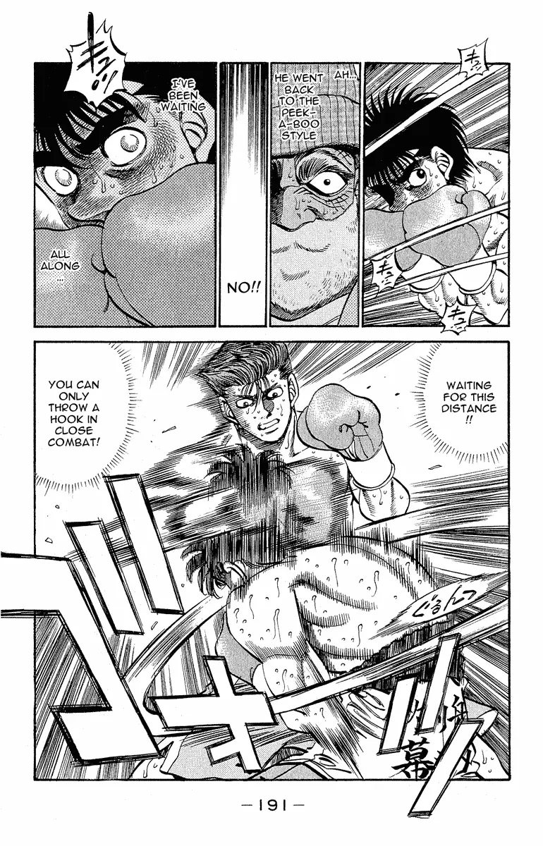 Read Hajime No Ippo - Chapter 306 - www.hajimenoippomanga.org | Image 13