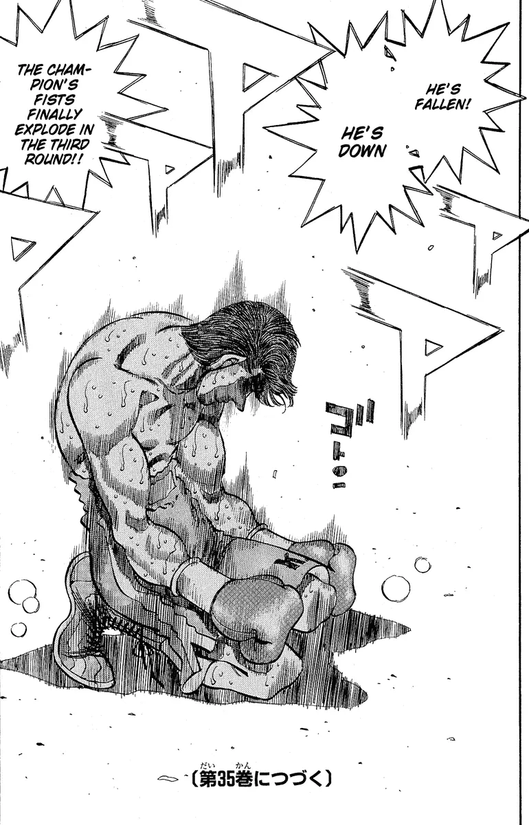 Read Hajime No Ippo - Chapter 306 - www.hajimenoippomanga.org | Image 19