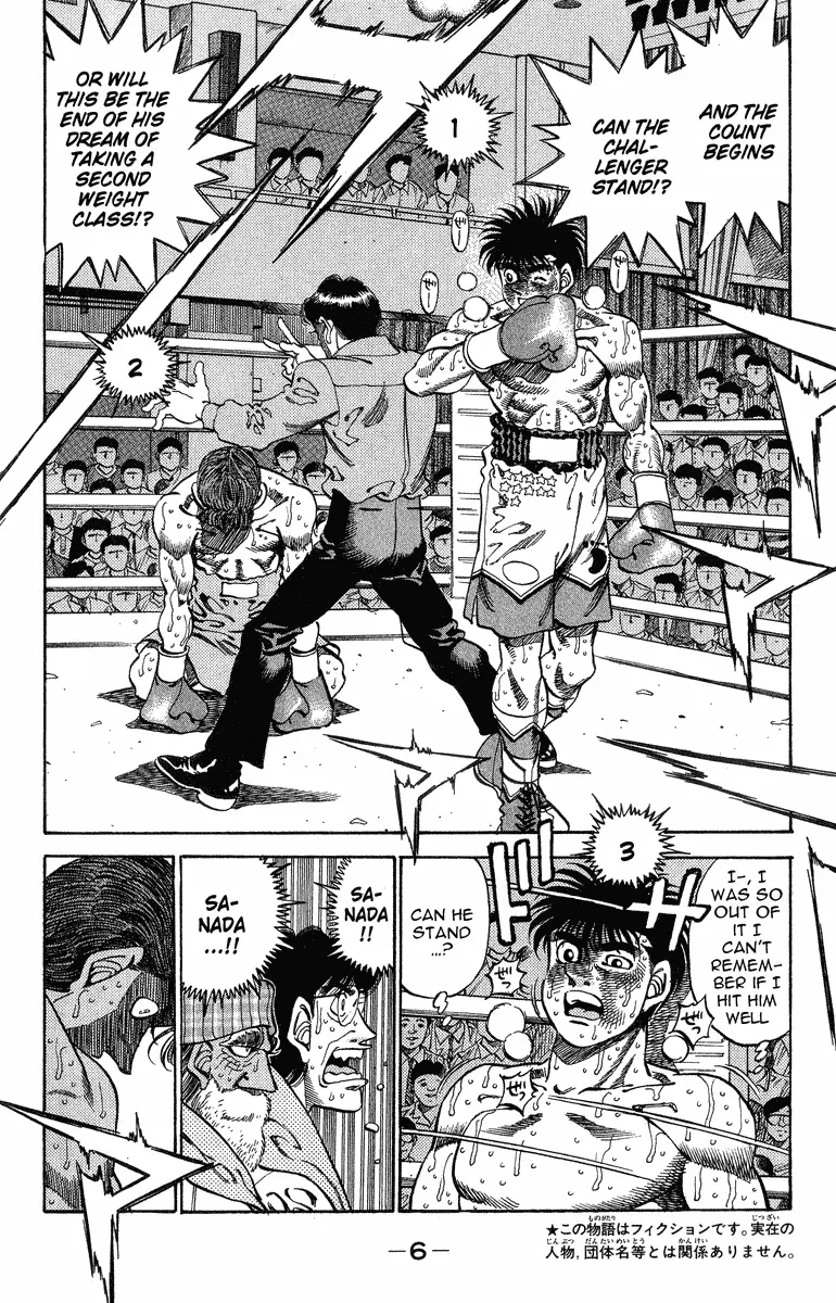 Read Hajime No Ippo - Chapter 307 - www.hajimenoippomanga.org | Image 5