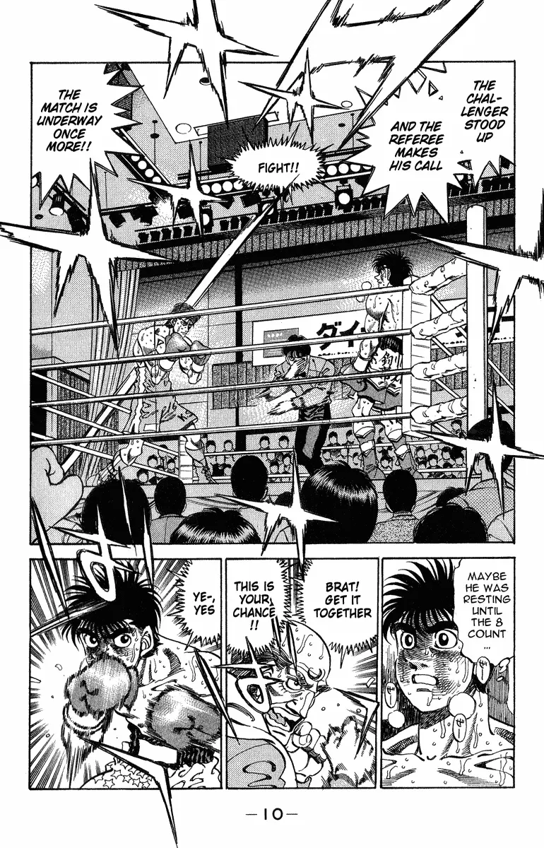Read Hajime No Ippo - Chapter 307 - www.hajimenoippomanga.org | Image 9