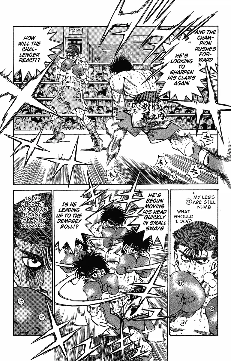 Read Hajime No Ippo - Chapter 307 - www.hajimenoippomanga.org | Image 10
