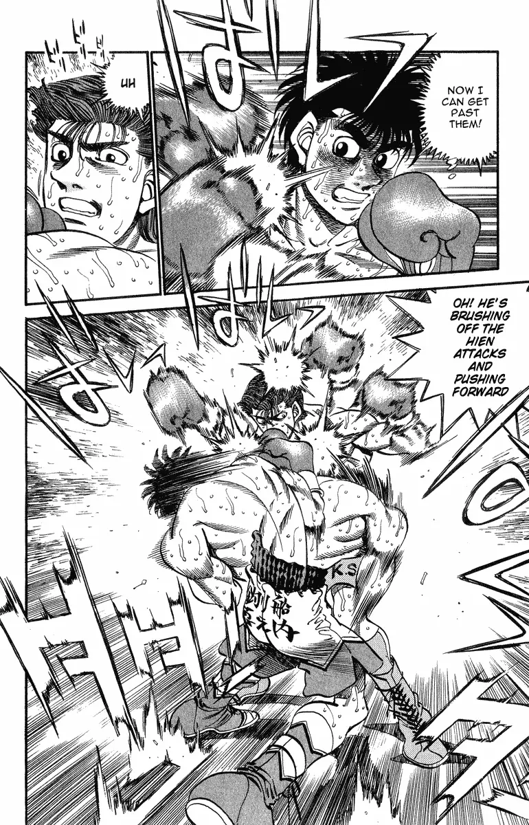 Read Hajime No Ippo - Chapter 307 - www.hajimenoippomanga.org | Image 15