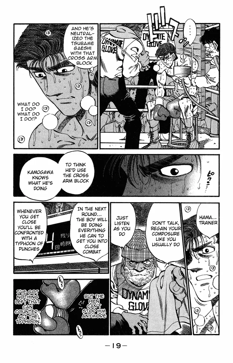 Read Hajime No Ippo - Chapter 307 - www.hajimenoippomanga.org | Image 18