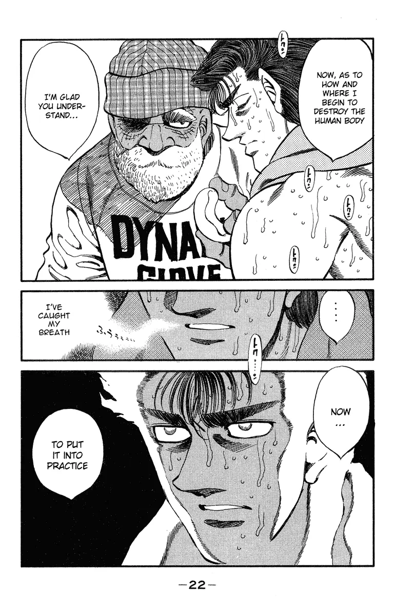 Read Hajime No Ippo - Chapter 307 - www.hajimenoippomanga.org | Image 21