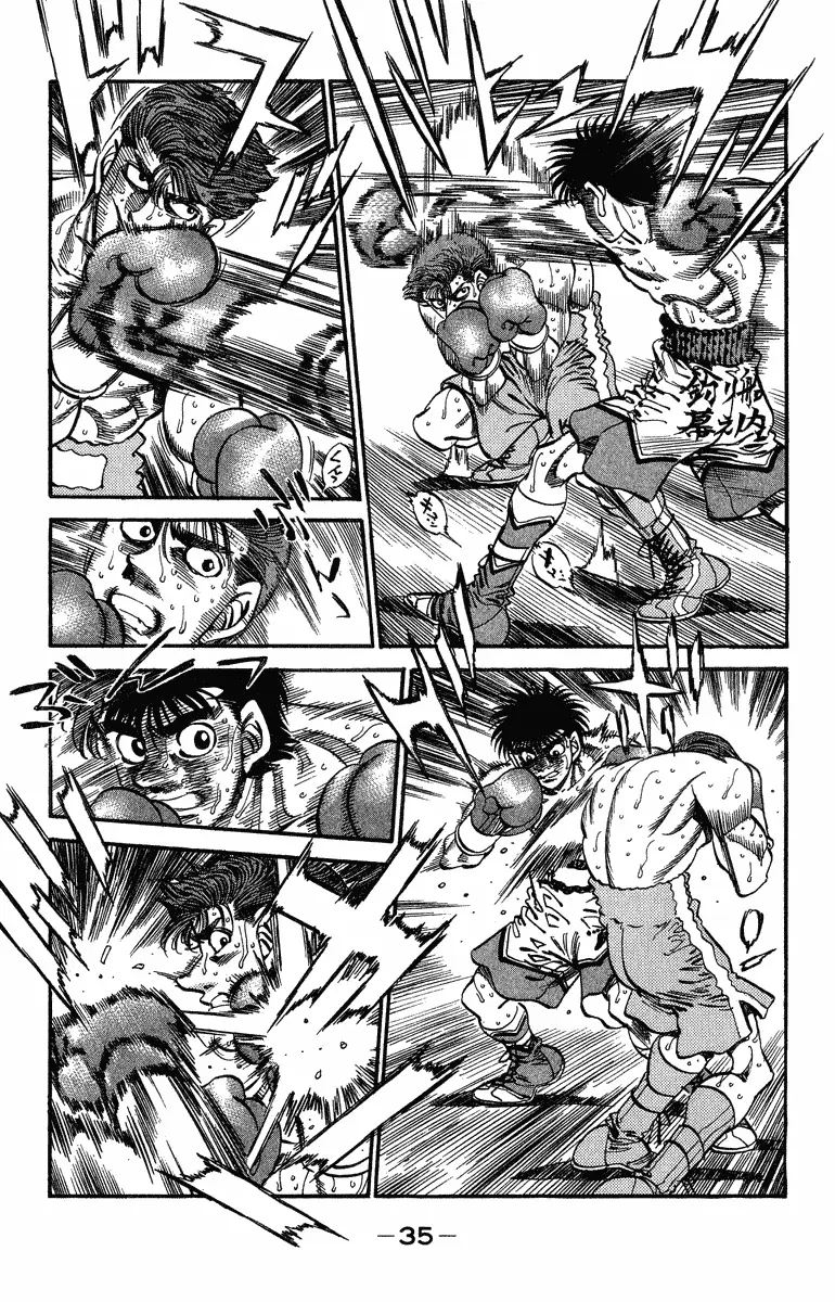 Read Hajime No Ippo - Chapter 308 - www.hajimenoippomanga.org | Image 10