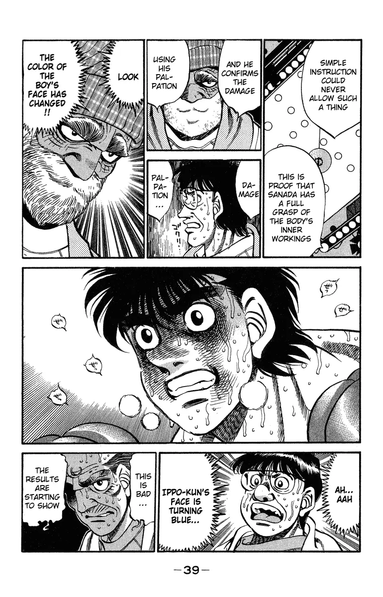 Read Hajime No Ippo - Chapter 308 - www.hajimenoippomanga.org | Image 14