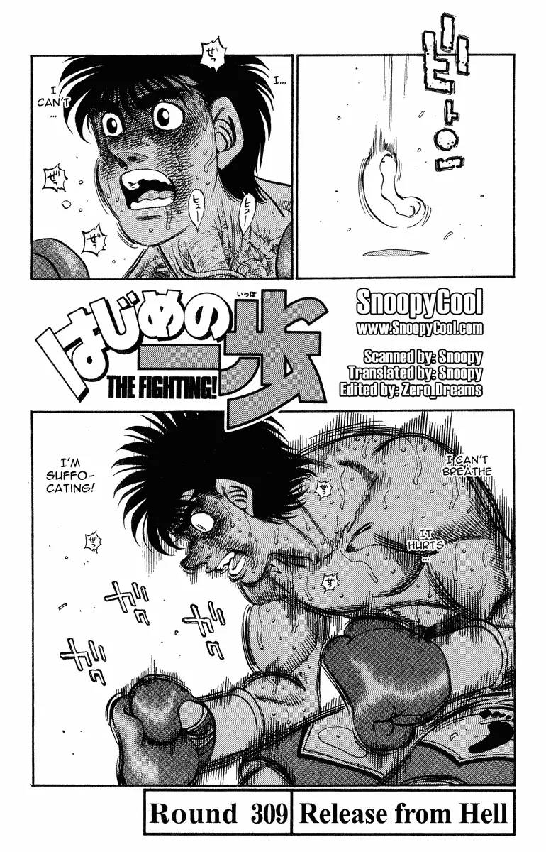Read Hajime No Ippo - Chapter 309 - www.hajimenoippomanga.org | Image 1